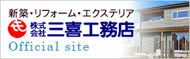 Official site