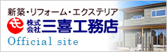 Official site